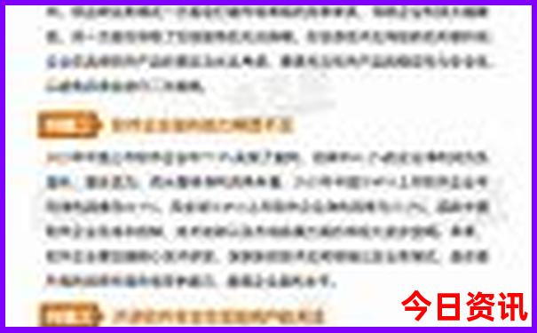 海南旅游必去景点推荐