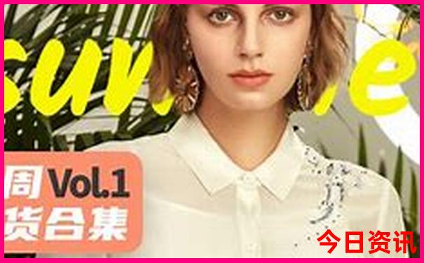 河北20选5今天开奖结果走势图