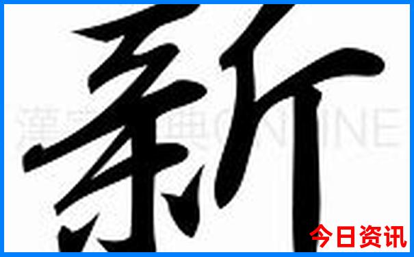 7月带娃适合去哪旅游